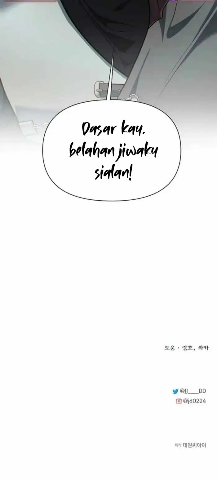 Baca The Little Brother Is the Academy's Hotshot - Chapter 131 halaman 28