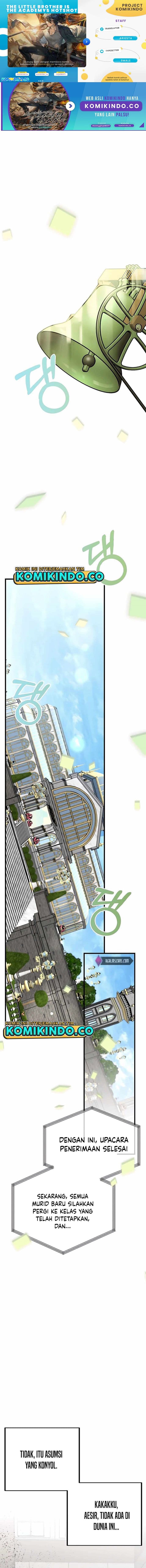 Baca The Little Brother Is the Academy's Hotshot - Chapter 2 halaman 1