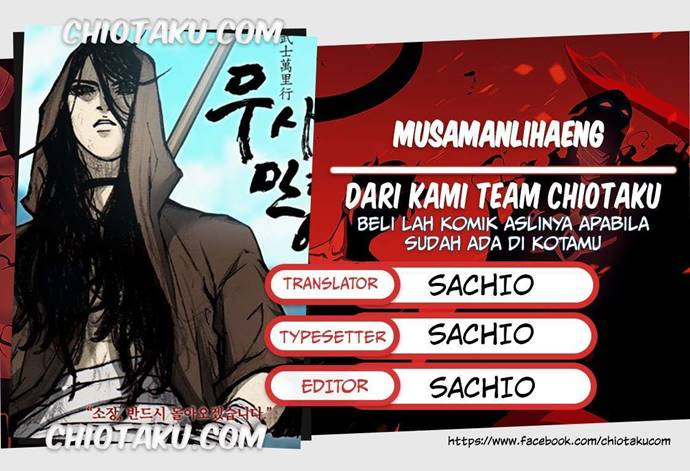 Baca The Long Way of the Warrior - Chapter 1.1 halaman 1