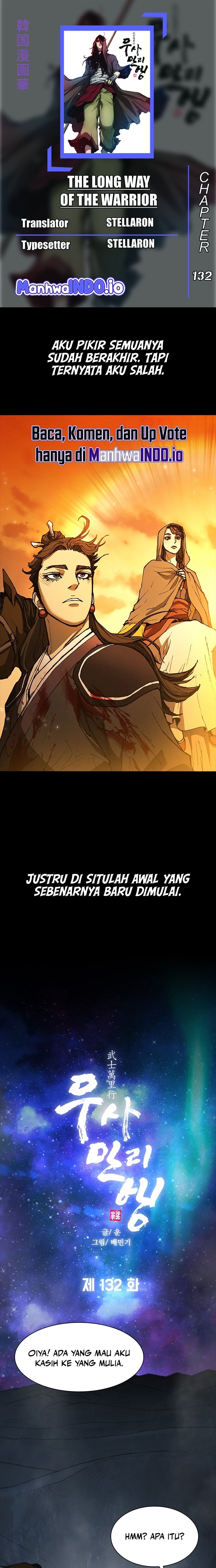 The Long Way of the Warrior Chapter 132 - Page 1