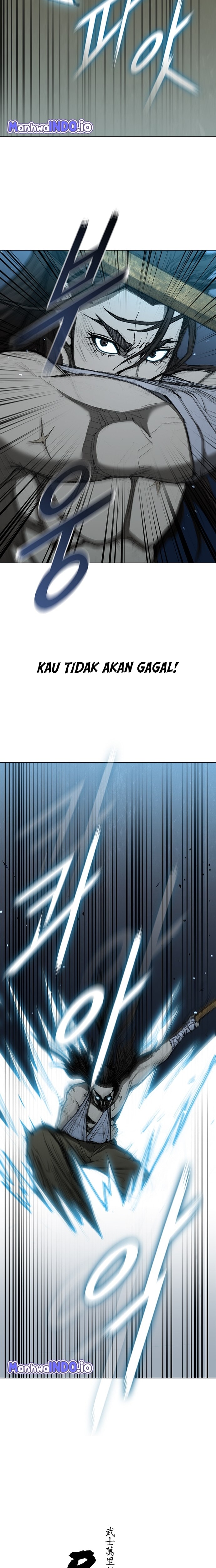 The Long Way of the Warrior Chapter 133 - Page 10