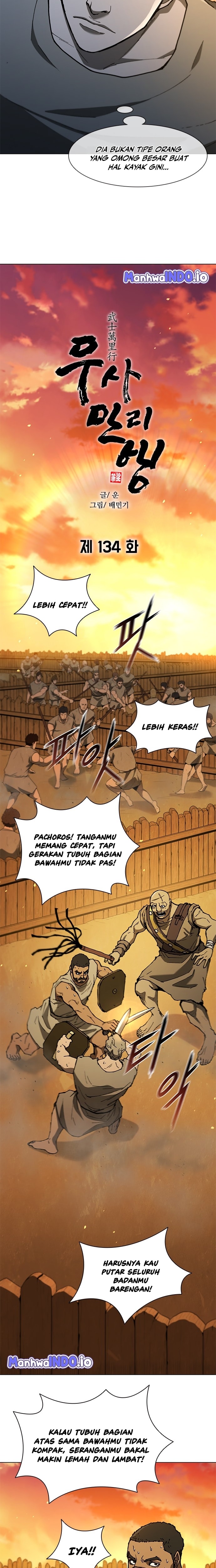 The Long Way of the Warrior Chapter 134 - Page 8