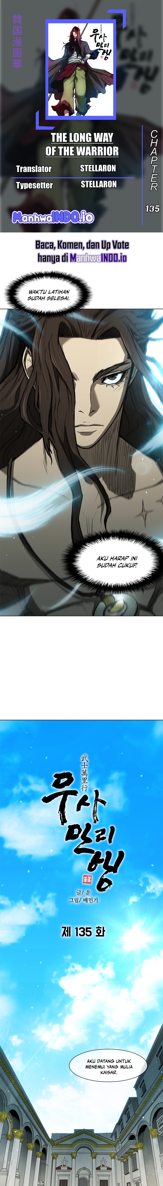 The Long Way of the Warrior Chapter 135 - Page 1