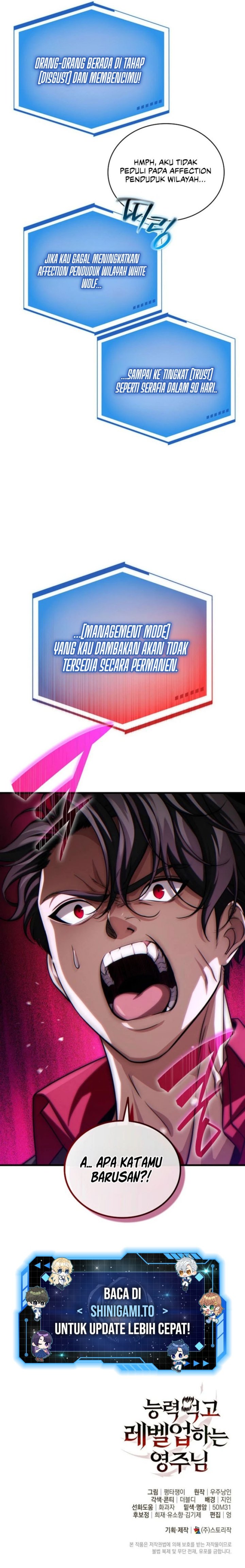 The Lord Who Levels Up By Devouring Chapter 17 - Page 18