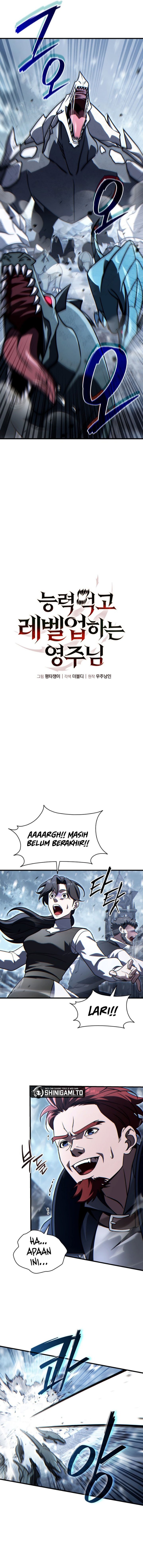 Baca The Lord Who Levels Up By Devouring Chapter 21 Bahasa Indonesia page 20