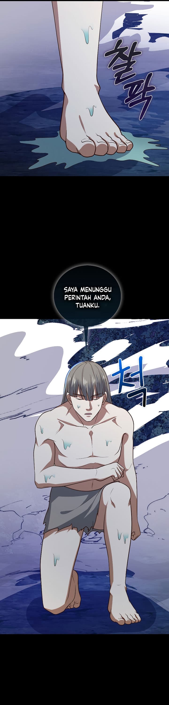 Baca Does the Lord’s Coin Not Shrink?! - Chapter 113 halaman 17