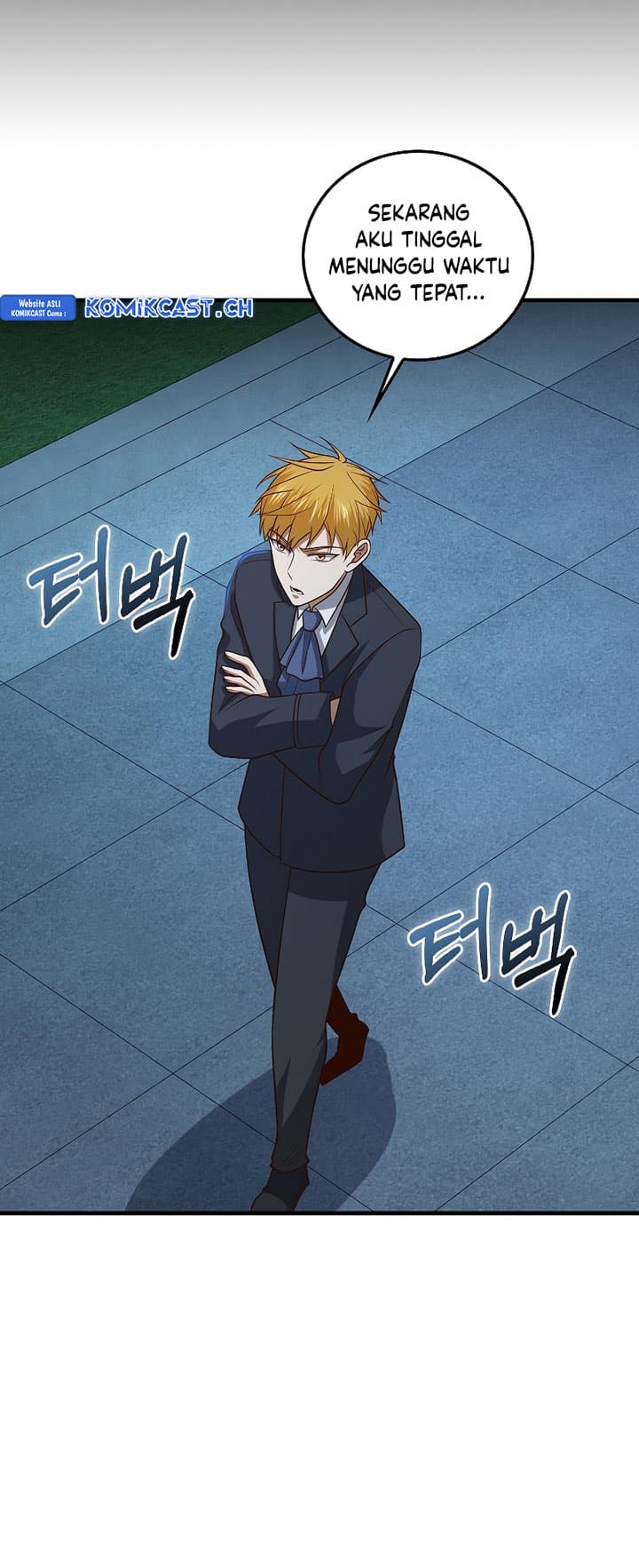 Baca Does the Lord’s Coin Not Shrink?! - Chapter 113 halaman 24