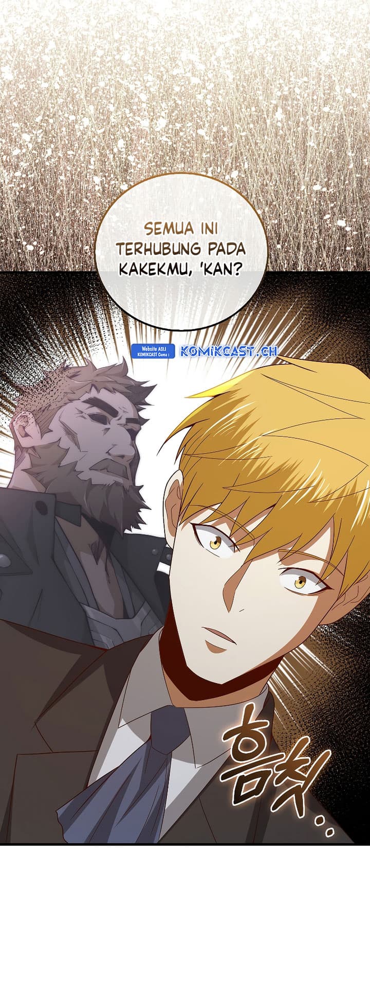 Baca Does the Lord’s Coin Not Shrink?! - Chapter 113 halaman 30