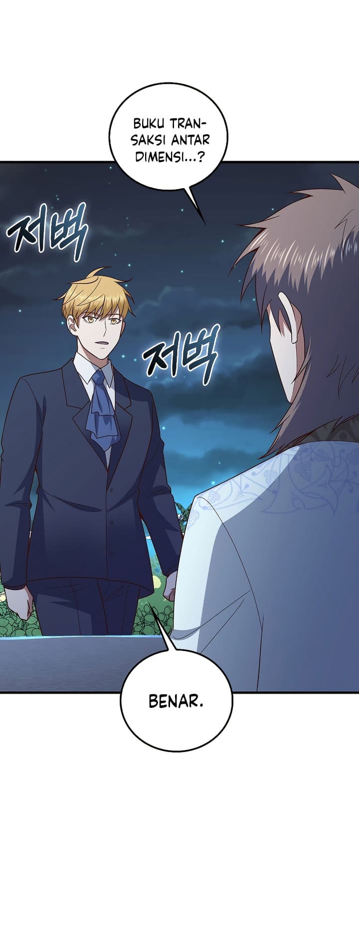 Baca Does the Lord’s Coin Not Shrink?! - Chapter 113 halaman 32