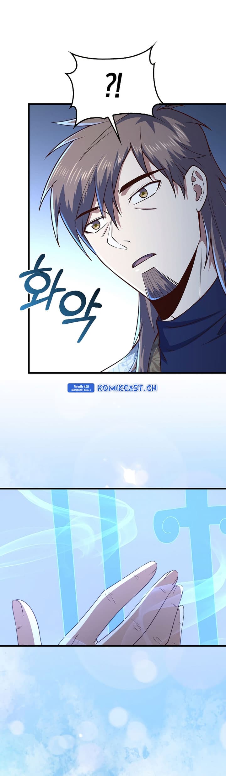 Baca Does the Lord’s Coin Not Shrink?! - Chapter 113 halaman 48