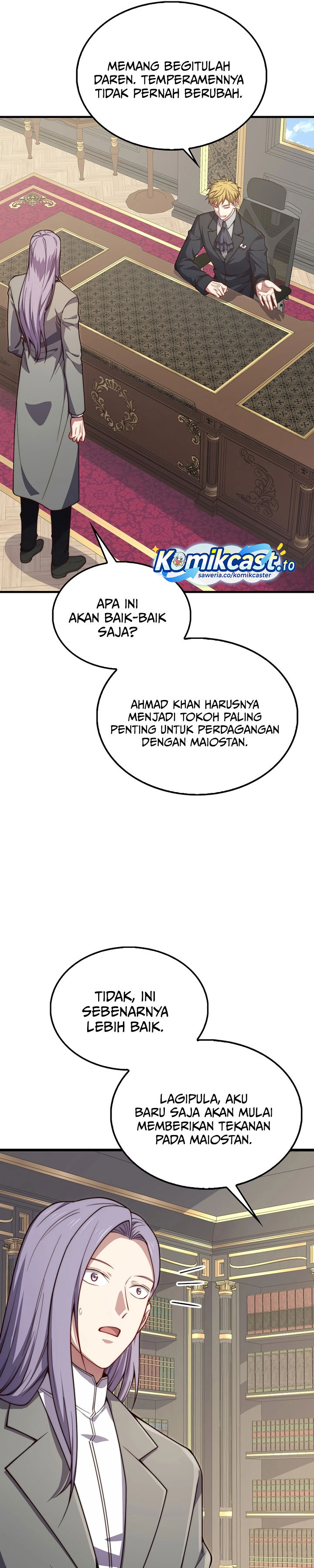 Baca Does the Lord’s Coin Not Shrink?! - Chapter 194 halaman 22