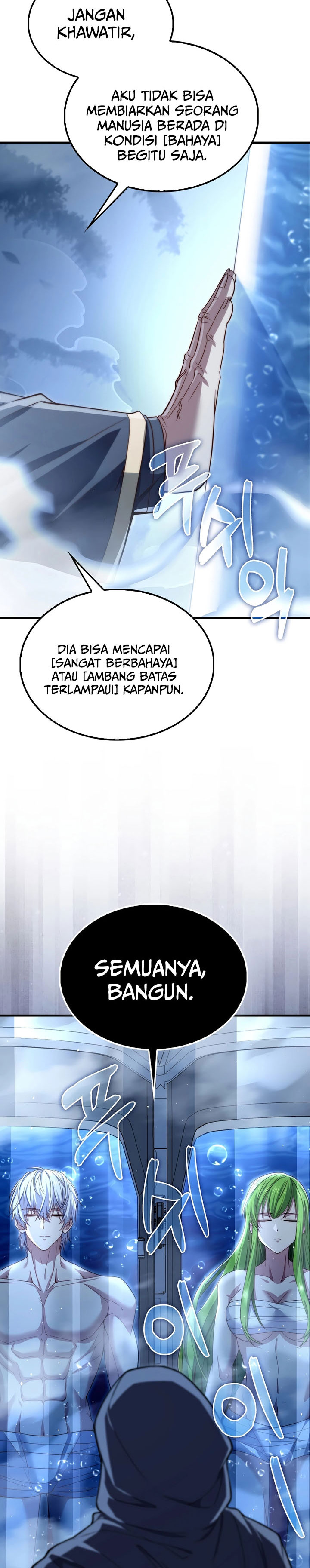 Baca Does the Lord’s Coin Not Shrink?! - Chapter 194 halaman 7
