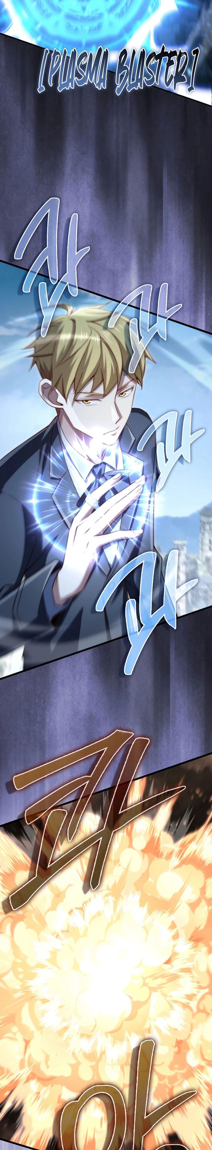 Baca Does the Lord’s Coin Not Shrink?! - Chapter 195 halaman 14