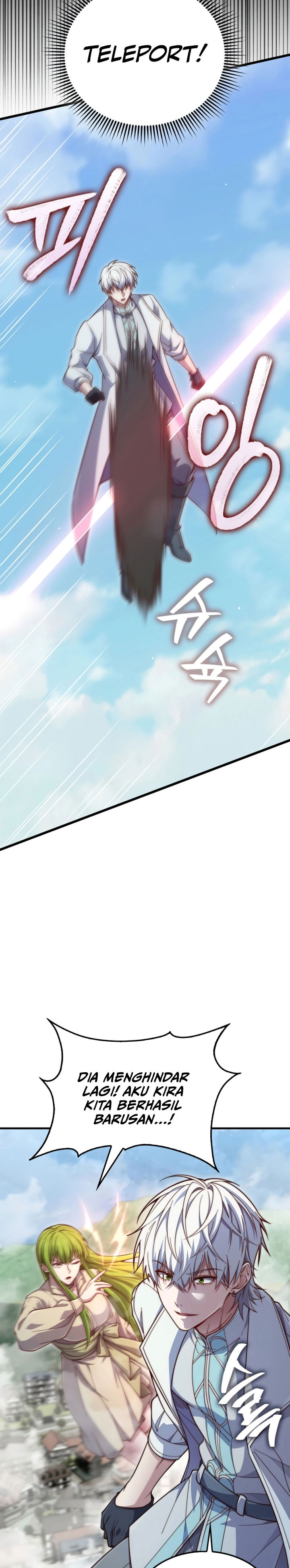 Baca Does the Lord’s Coin Not Shrink?! - Chapter 195 halaman 23