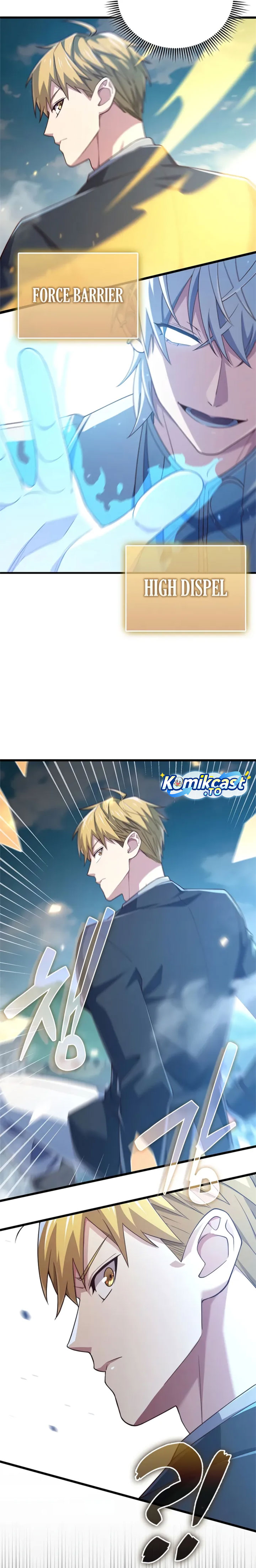 Baca Does the Lord’s Coin Not Shrink?! - Chapter 196 halaman 8