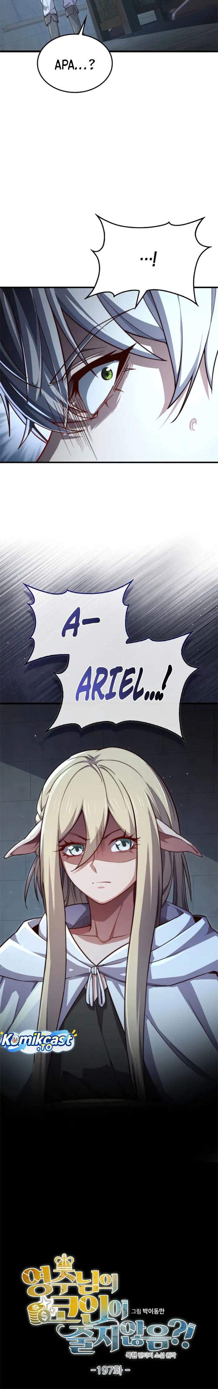 Baca Does the Lord’s Coin Not Shrink?! - Chapter 197 halaman 9