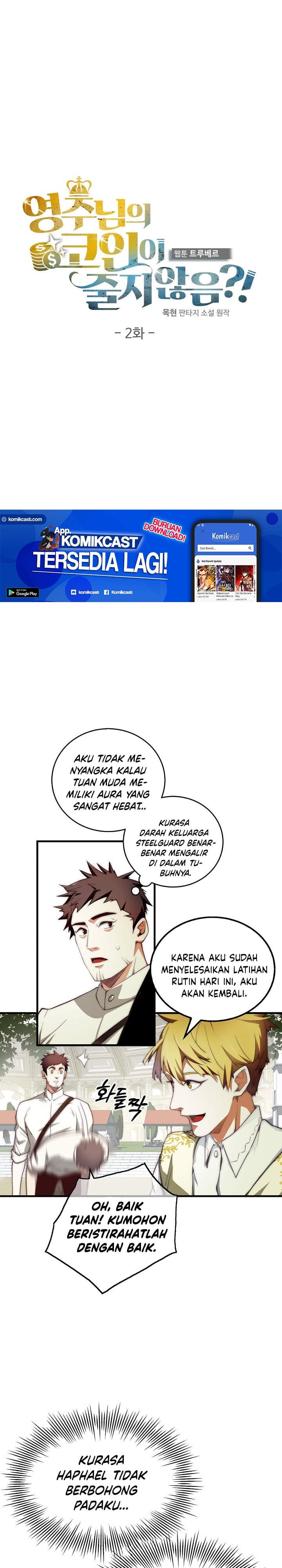 Baca Does the Lord’s Coin Not Shrink?! - Chapter 2 halaman 14