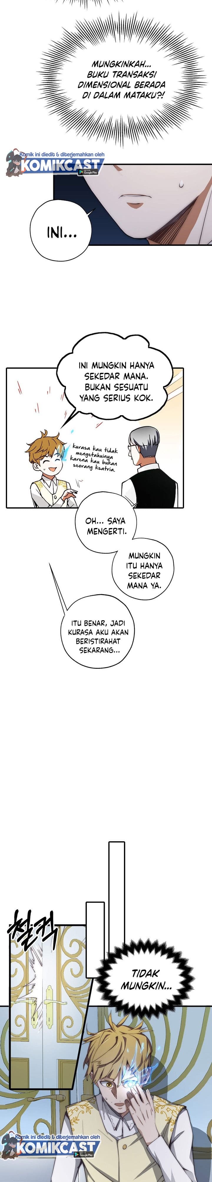 Baca Does the Lord’s Coin Not Shrink?! - Chapter 2 halaman 16