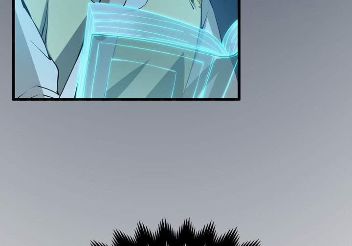 Baca Does the Lord’s Coin Not Shrink?! - Chapter 2 halaman 21