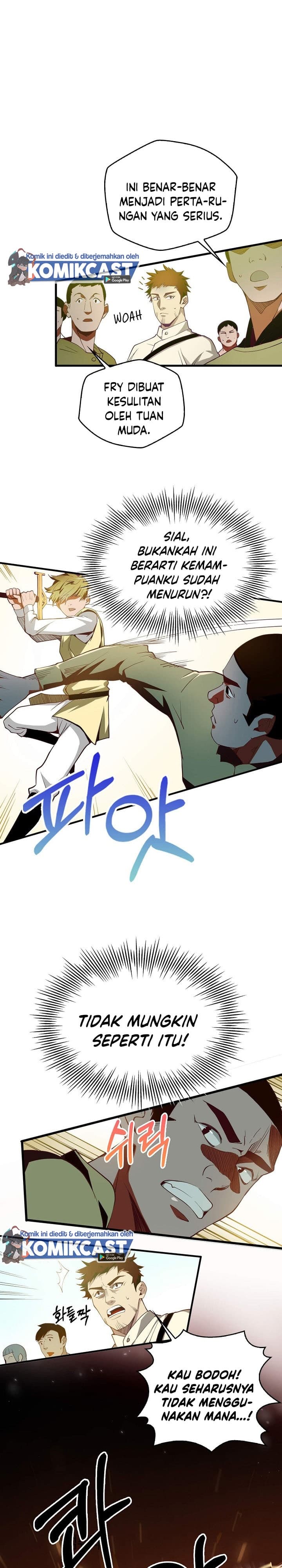 Baca Does the Lord’s Coin Not Shrink?! - Chapter 2 halaman 26