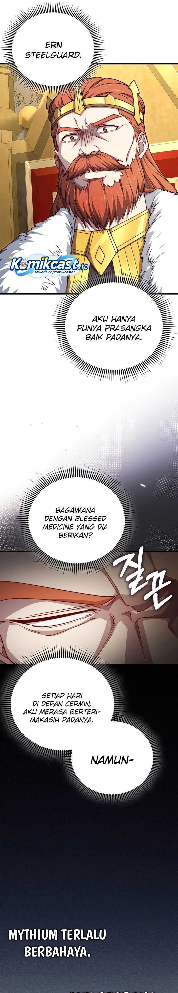 Baca Does the Lord’s Coin Not Shrink?! - Chapter 200 halaman 26