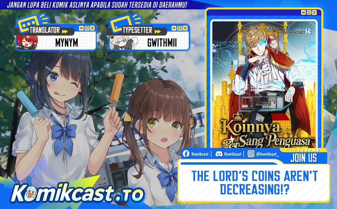 Baca Does the Lord’s Coin Not Shrink?! - Chapter 204 halaman 1