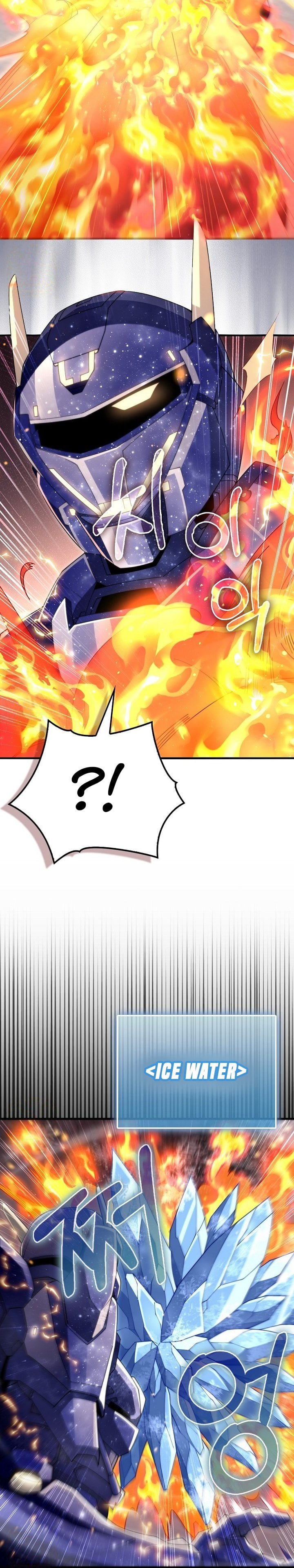 Baca Does the Lord’s Coin Not Shrink?! - Chapter 204 halaman 3