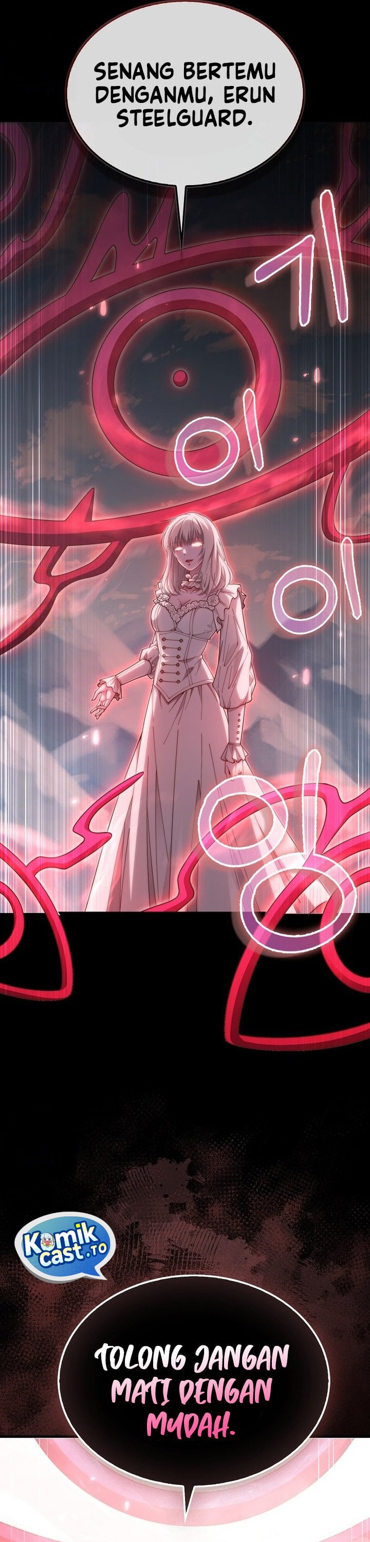 Baca Does the Lord’s Coin Not Shrink?! - Chapter 204 halaman 35