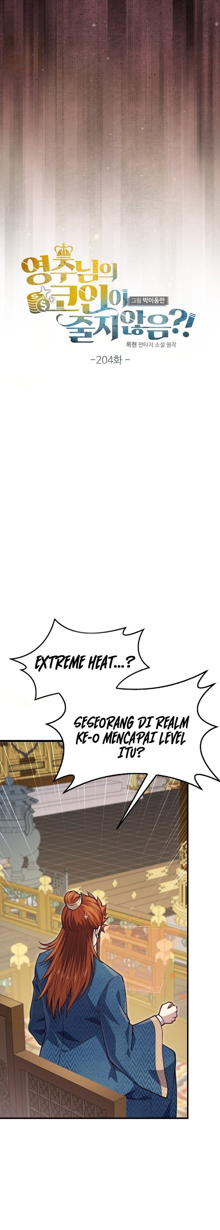Baca Does the Lord’s Coin Not Shrink?! - Chapter 204 halaman 7