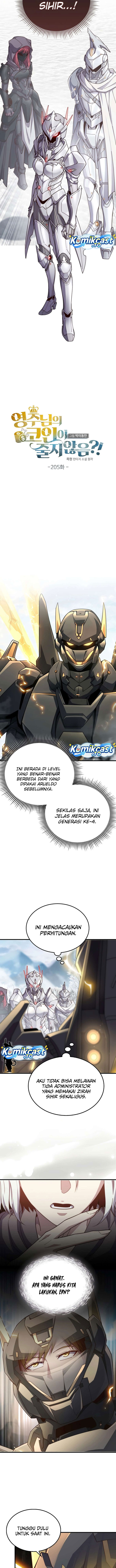 Baca Does the Lord’s Coin Not Shrink?! - Chapter 205 halaman 5
