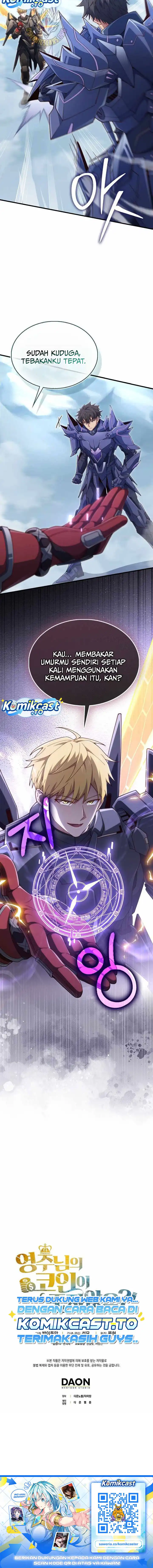 Does the Lord’s Coin Not Shrink?! Chapter 214 - Page 17