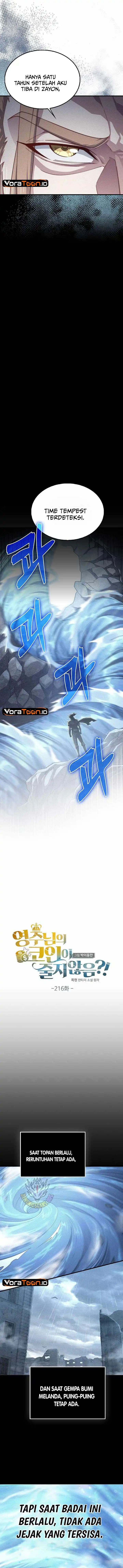 Does the Lord’s Coin Not Shrink?! Chapter 216 - Page 3