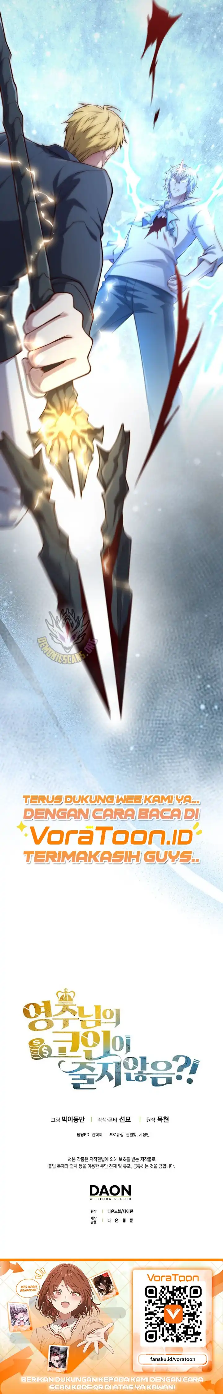 Does the Lord’s Coin Not Shrink?! Chapter 217 - Page 16