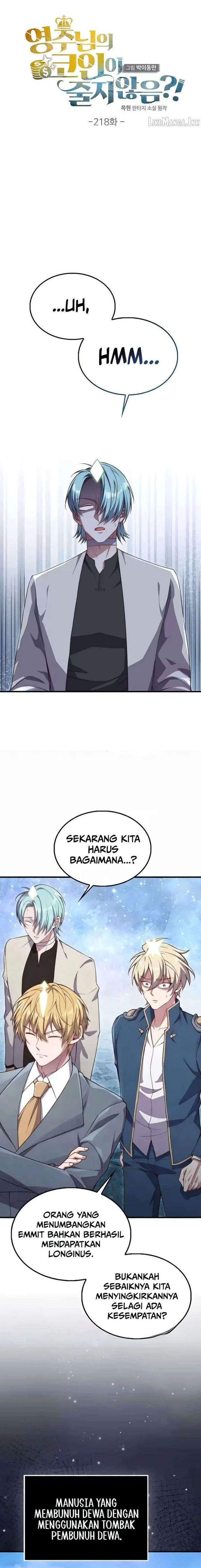 Does the Lord’s Coin Not Shrink?! Chapter 218 - Page 6