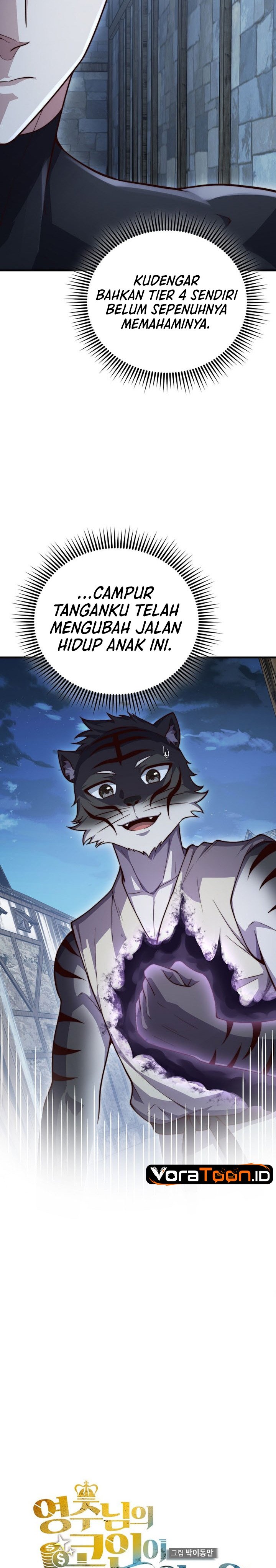 Does the Lord’s Coin Not Shrink?! Chapter 221 - Page 11
