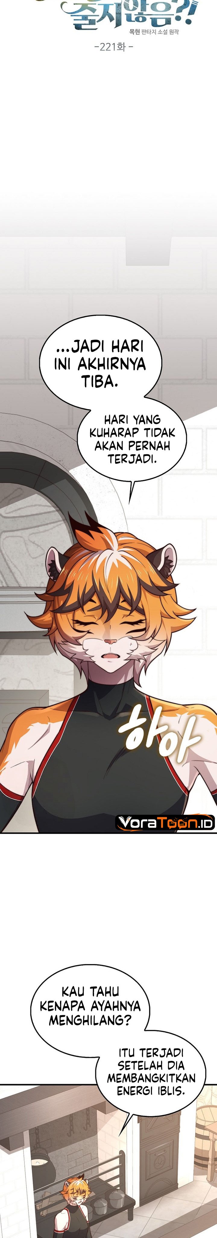Does the Lord’s Coin Not Shrink?! Chapter 221 - Page 12