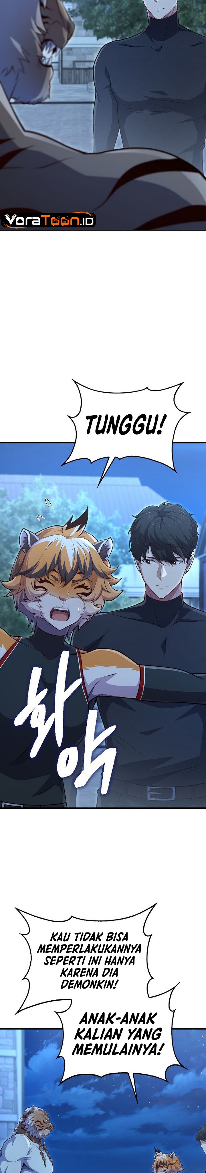 Does the Lord’s Coin Not Shrink?! Chapter 221 - Page 21