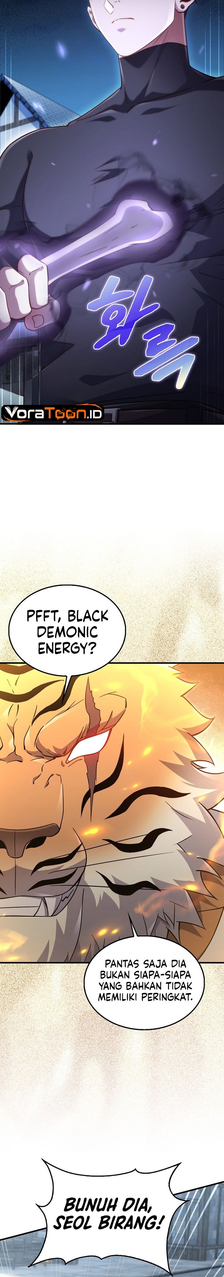 Does the Lord’s Coin Not Shrink?! Chapter 221 - Page 26