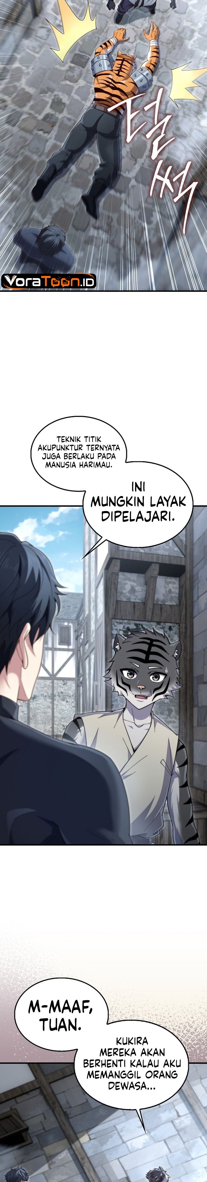 Does the Lord’s Coin Not Shrink?! Chapter 221 - Page 7