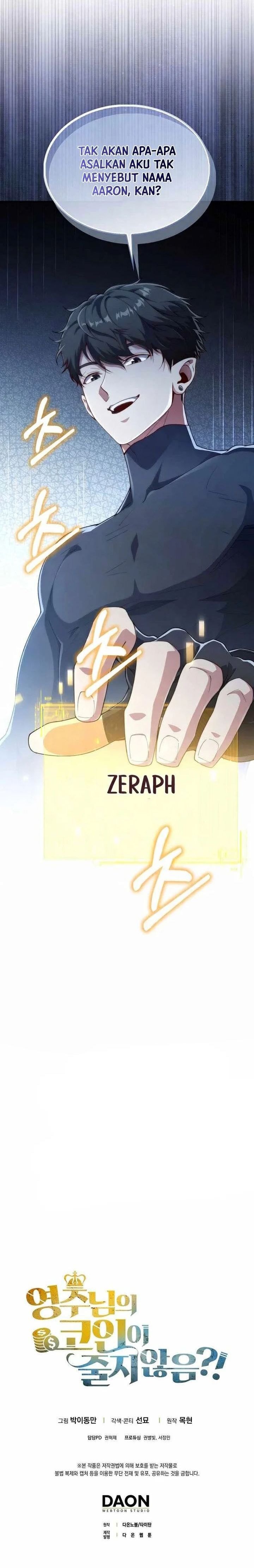 Does the Lord’s Coin Not Shrink?! Chapter 222 - Page 21