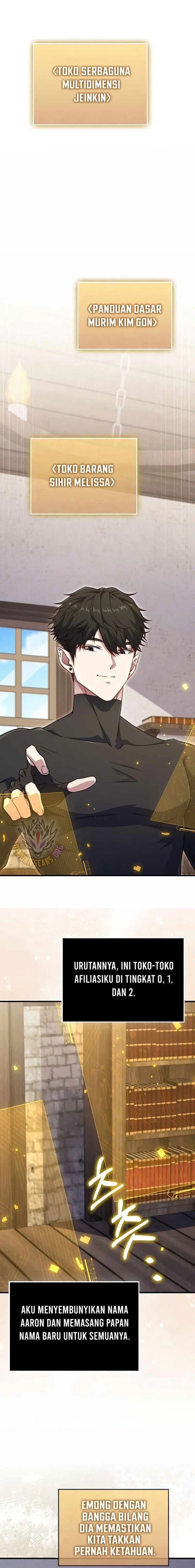 Does the Lord’s Coin Not Shrink?! Chapter 223 - Page 1
