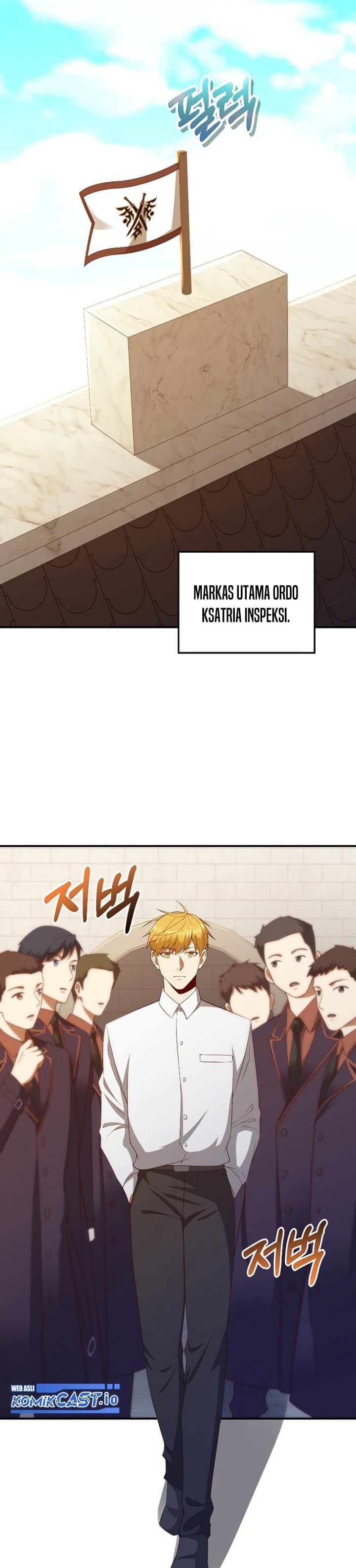 Baca Does the Lord’s Coin Not Shrink?! - Chapter 97 halaman 14