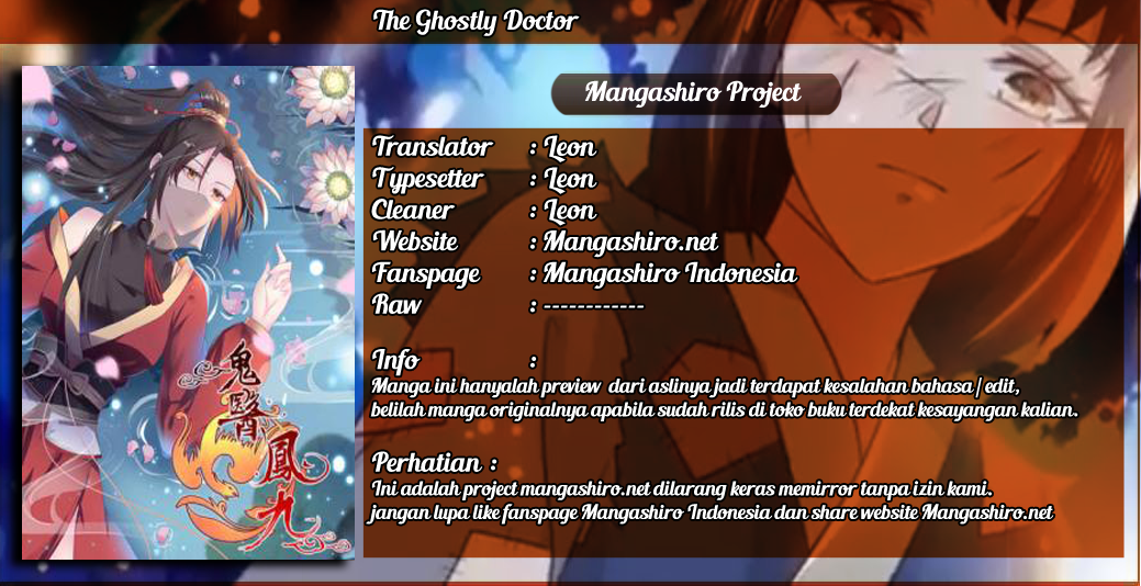 Baca The Lost Key - Chapter 1 halaman 1