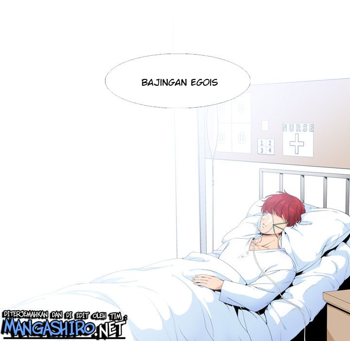 Baca The Lost Key - Chapter 1 halaman 19