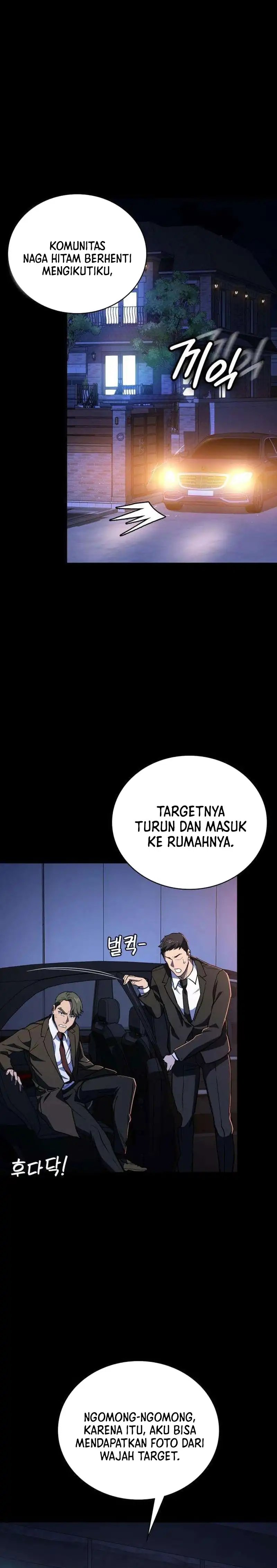 Baca The Lowest-Ranking NIS Agent - Chapter 10 halaman 4