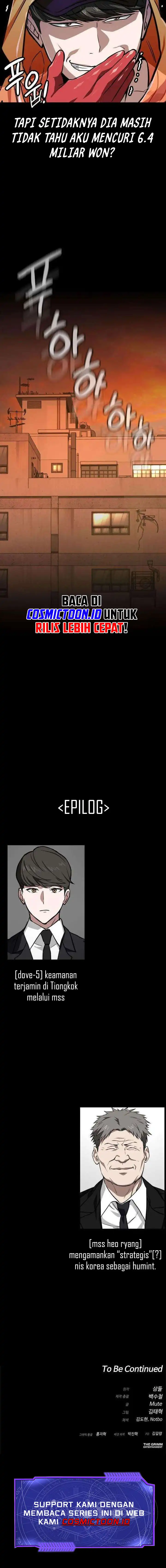 Baca The Lowest-Ranking NIS Agent - Chapter 15 halaman 13
