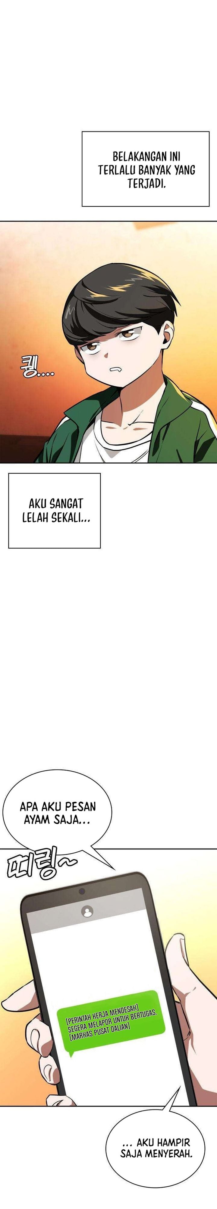 Baca The Lowest-Ranking NIS Agent - Chapter 17 halaman 19