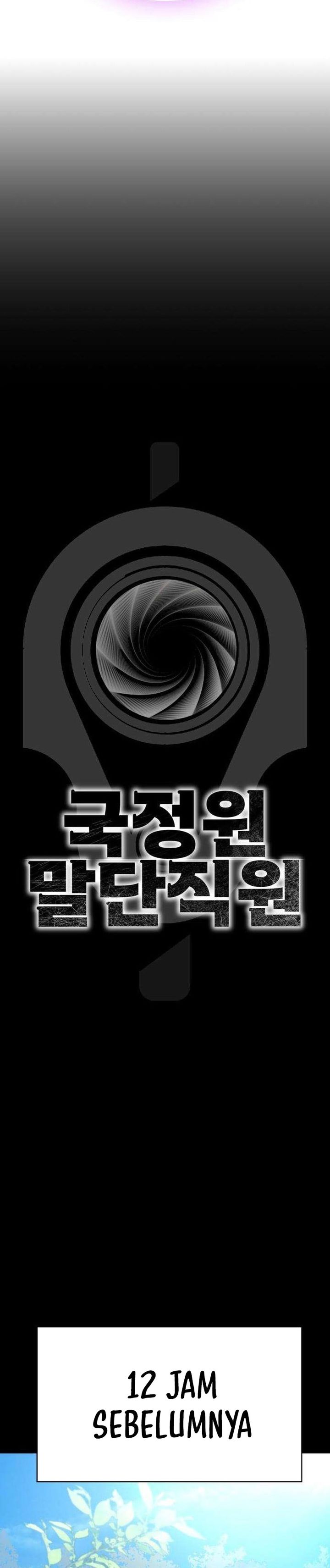 Baca The Lowest-Ranking NIS Agent - Chapter 18 halaman 10