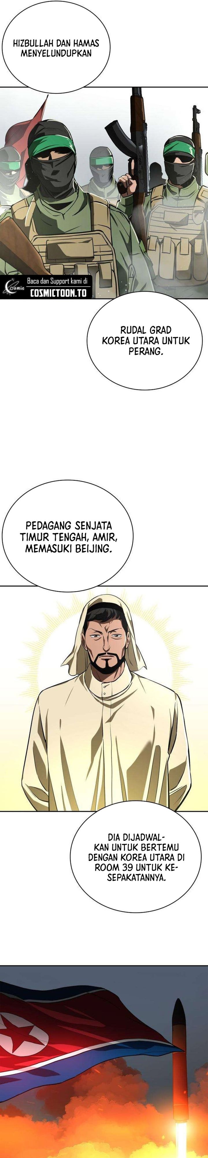 Baca The Lowest-Ranking NIS Agent - Chapter 18 halaman 12