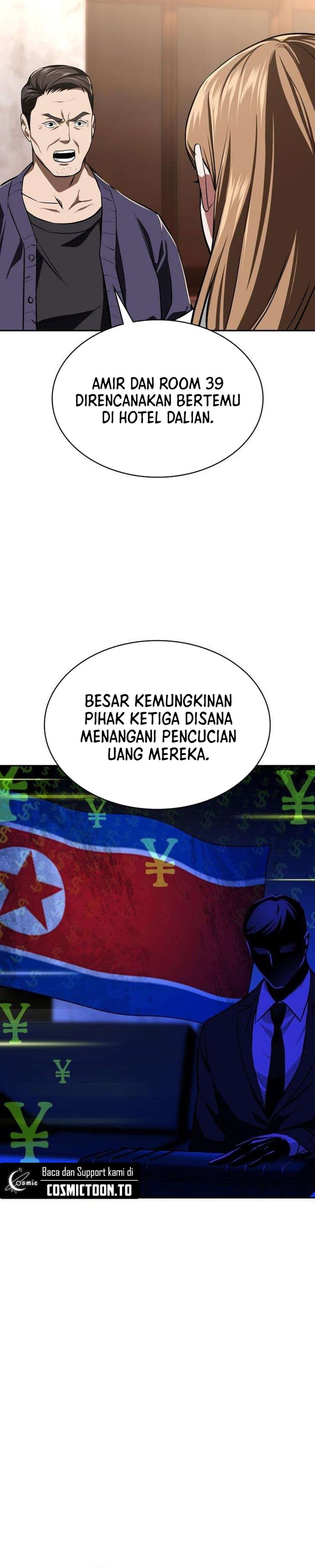 Baca The Lowest-Ranking NIS Agent - Chapter 18 halaman 19
